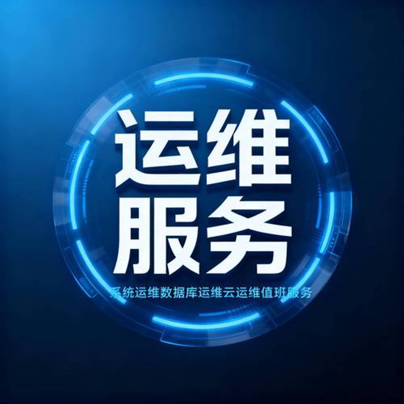 小程序：企业数字化转型的得力助手